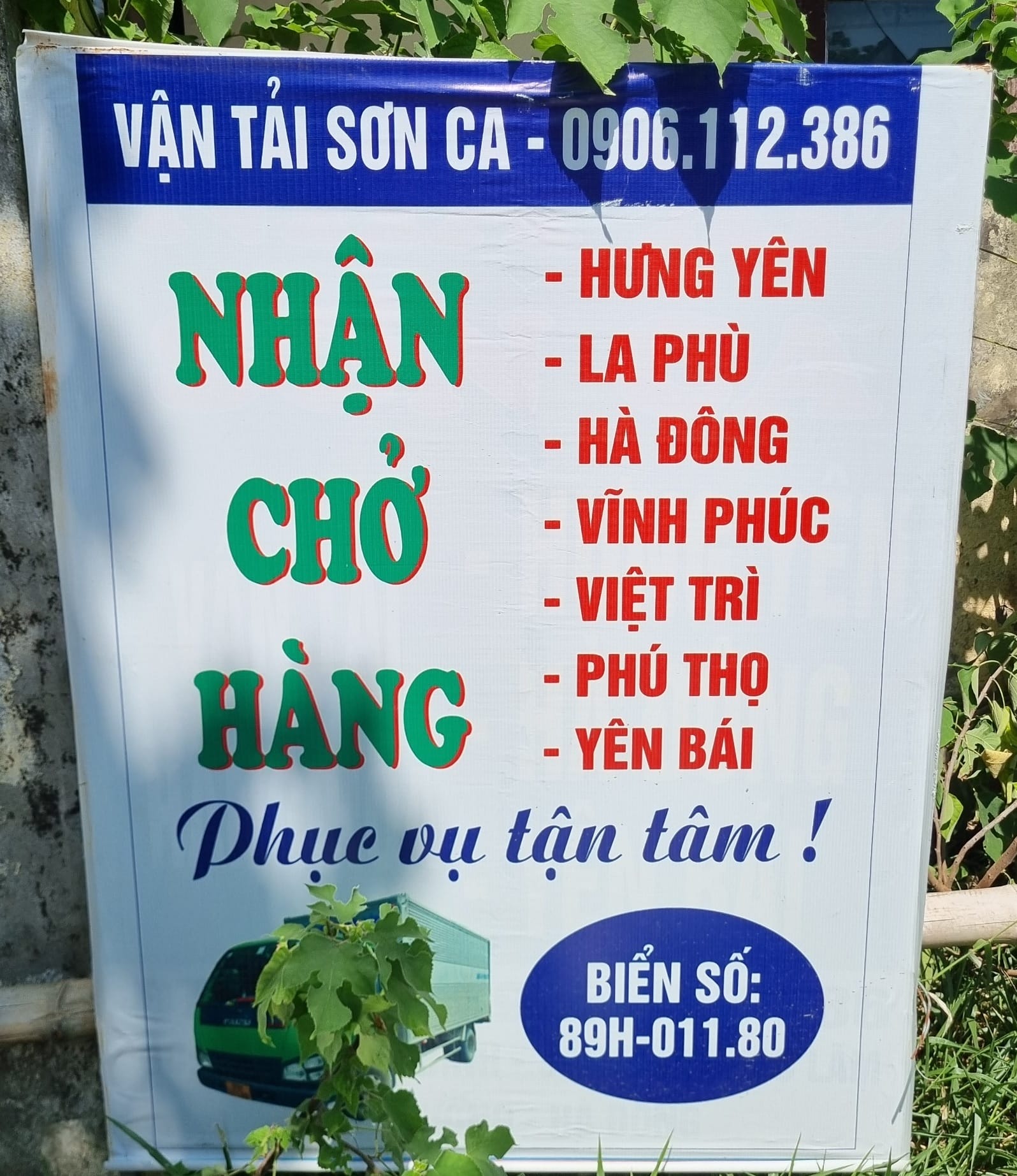 Vận tải Sơn Ca