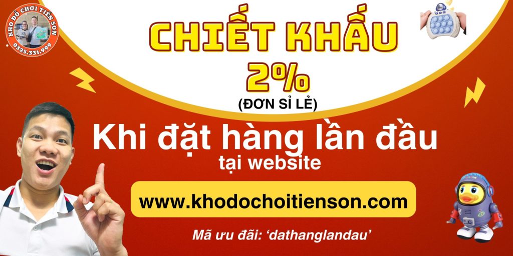 uu dai dat hang lan dau website