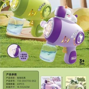 Súng bong bóng xà phòng hình khủng long/ pony-60
