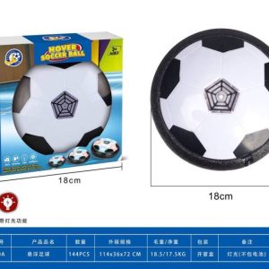 Đồ Chơi Bóng Đĩa-144