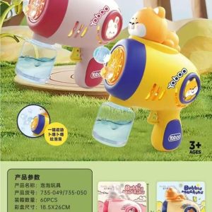 Súng bong bóng xà phòng hình thỏ gấu-60