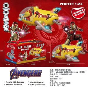 Máy bay người sắt-72