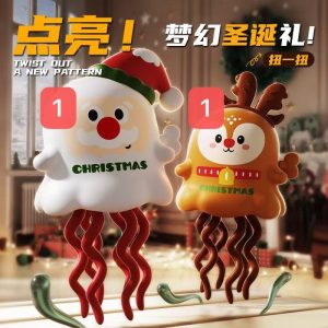 Bạch tuộc giáng sinh vặn cót-270