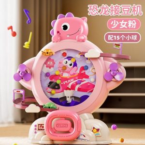 Máy Hứng Bóng Khủng Long Hồng-16