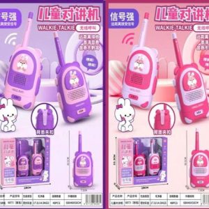 Bộ Đàm Sóc Thỏ-48