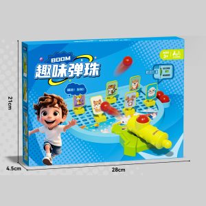 O1CN0121W9CT1O3kYrWmToy 2214463101650 0 cib