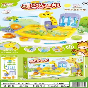 Câu Cá Hươu Cao Cổ-30