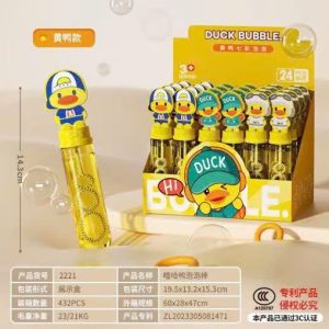 Set 24 thổi bong bóng vịt vàng-18