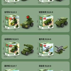 Lắp ghép xe tăng 10in1-72