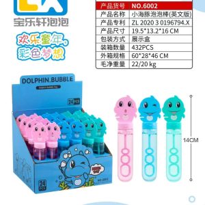 Set 24 thổi bong bóng cá heo-18