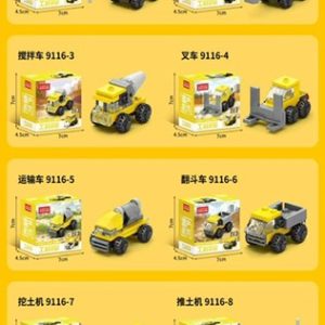 Lắp ghép xe công trình 10in1-72