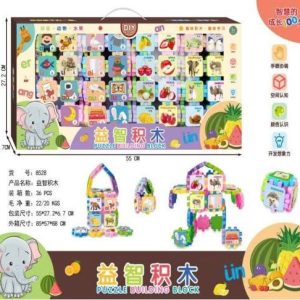 Lego Động Vật Hoa Qua -36