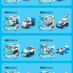 Lắp ghép xe cảnh sát 10in1-72