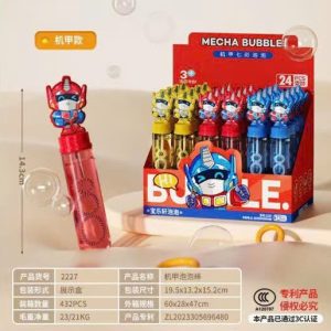 Set 24 thổi bong bóng bathmand-18