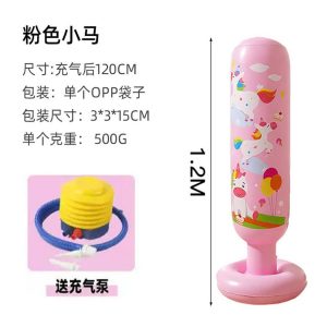 Trụ boxing 1.2m (Hồng) - 100