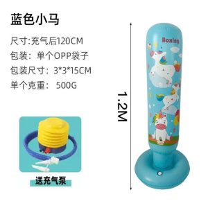 Trụ boxing 1.2m (xanh) - 100