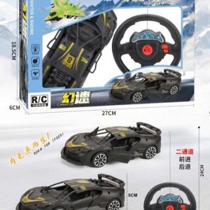 Siêu Xe Điều Khiển-72