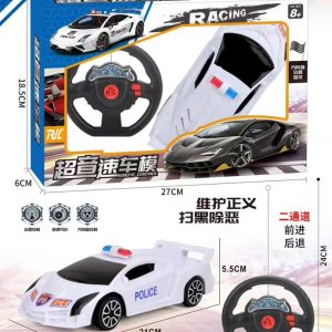 Oto cảnh sát điều khiển-72