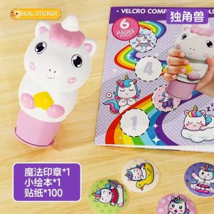 Con dấu ngựa pony-192