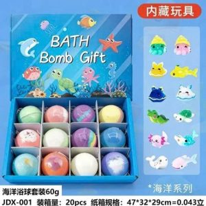Quà Tắm Biển-20