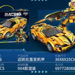Lego ô tô biến hình robot - 36