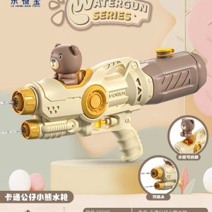 Súng nước gấu nâu - 144