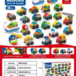 Lắp ghép mô hình 25 xe 199pcs-24