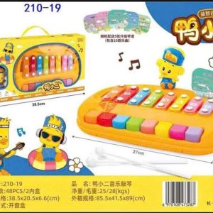 Đàn piano 8 phím vịt vàng-48