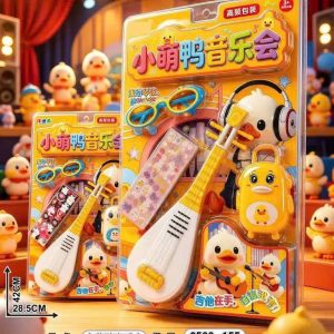 Bộ dụng cụ âm nhạc vịt vàng-120